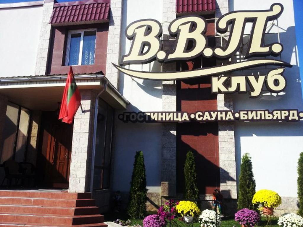 Vvp Club Hotel Tiraspol Exterior foto